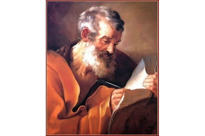 San Marcos evangelista