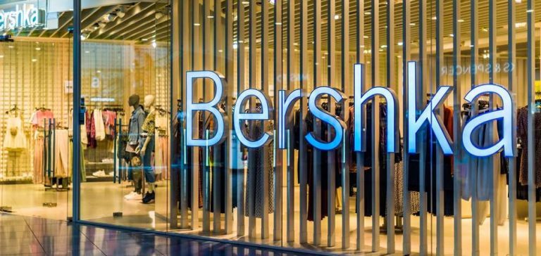 Bershka: esta sudadera rebajada es perfecta para estrenar el otoño