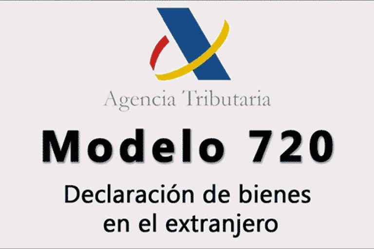 Hacienda concreta las modificaciones en el modelo 720 tras la sentencia del TJUE