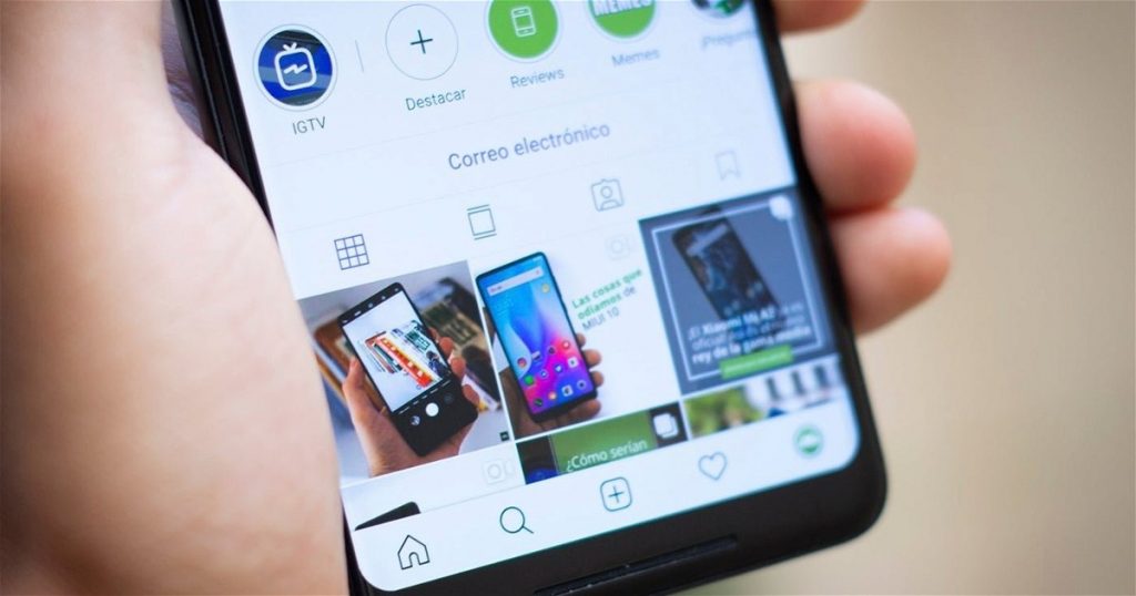 ¿Cómo se usa Instagram?