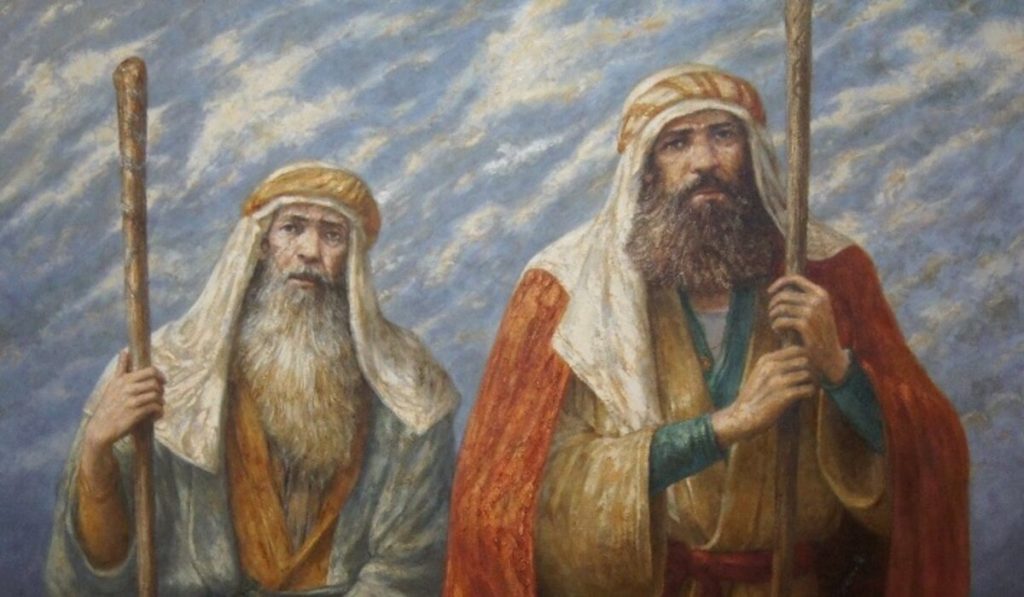 Hoy, 01 de julio, recordamos a uno de los patriarcas del viejo testamento, San Aarón 42 Hoy 01 de julio es el dia en que recordamos a uno de los patriarcas del viejo testamento San Aaron y tambien se recuerda a Santa Esther 2