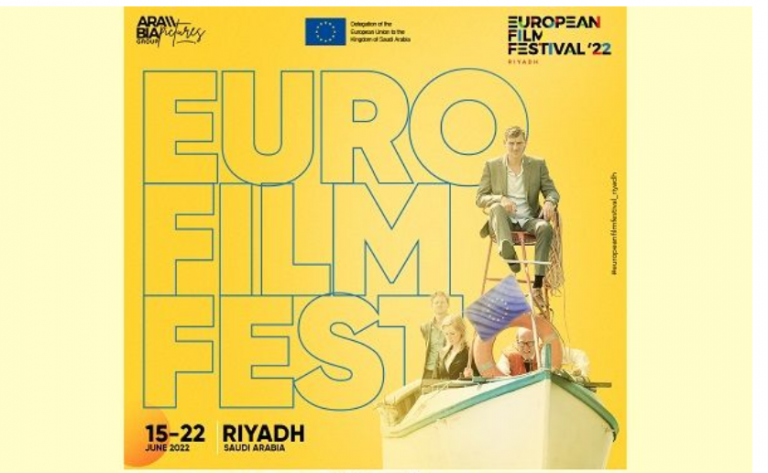 Arabia Saudí proyecta películas españolas en su primer Festival de Cine Europeo
