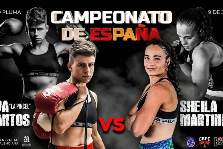 Boxea.es trae el Campeonato de España Profesional Femenino de Peso Pluma el próximo 09 de julio
