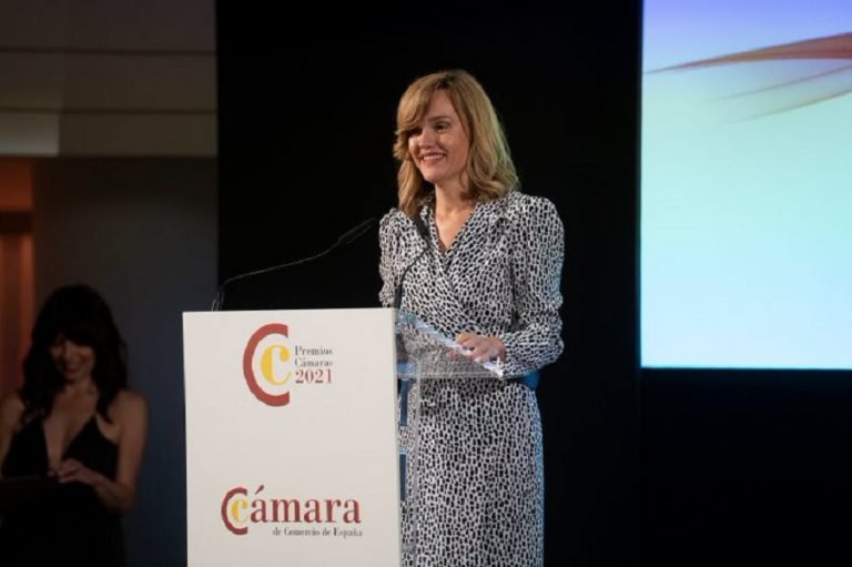 La Cámara de España celebra la primera edición de los Premios Cámaras 2021