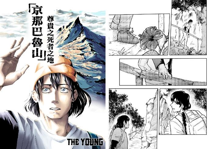 女性の写真のコラージュ｜｜｜ps低い精度で自動的に生成された説明