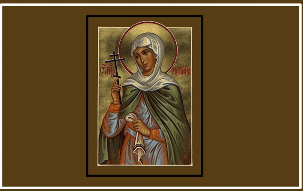 Santa Natalia de Córdoba