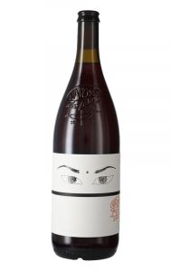 bot niepoort drinkmenatcool 2021