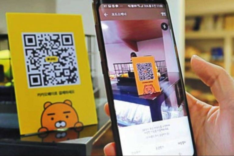 Kakao Pay, uno de los sistemas de pago en Corea del Sur que permite pagar con el móvil