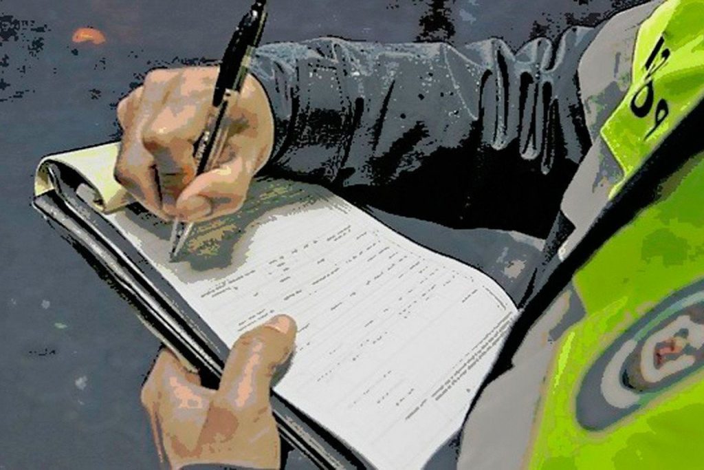 La multa puede oscilar entre los 100 y 3.000 euros