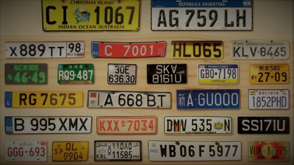 Así va a cambiar tu matrícula a partir de septiembre