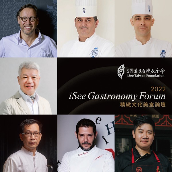 El Foro Gastronómico iSee 2022 reúne a estrellas de la gastronomía global para un viaje por la tierra