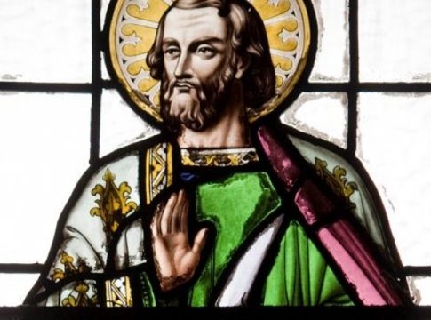 El 24 de agosto celebramos el onomástico de San Bartolomé Apóstol 1 El 24 de agosto celebramos el onomástico de San Bartolomé Apóstol