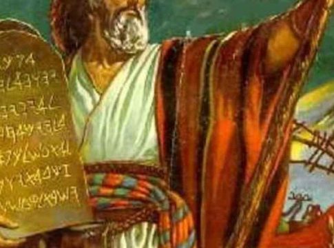 El día de hoy, 04 de septiembre es el día en que recordamos a San Moisés 1 El día de hoy, 04 de septiembre es el día en que recordamos a San Moisés