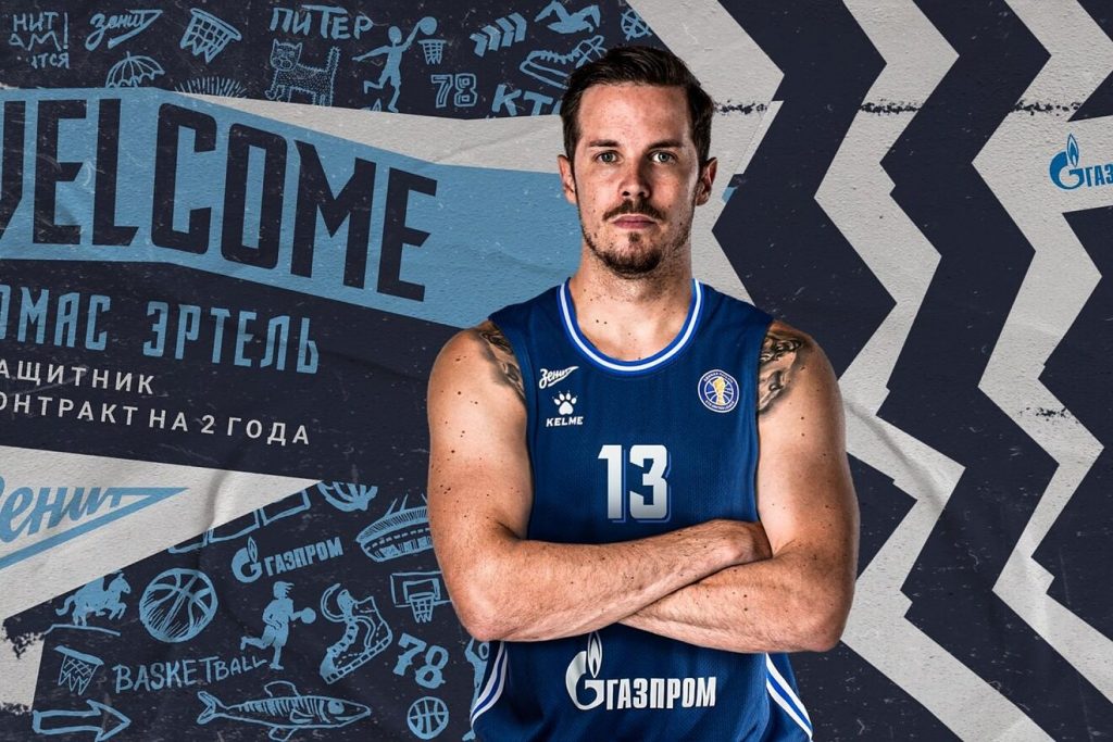 La estrella francesa del básquet que apuesta por Rusia en tiempos de guerra 