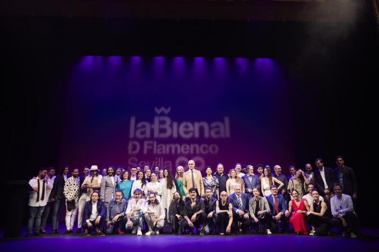 El Rey entrega este jueves el 'Giraldillo Internacional', comienzo de la Bienal de Flamenco
