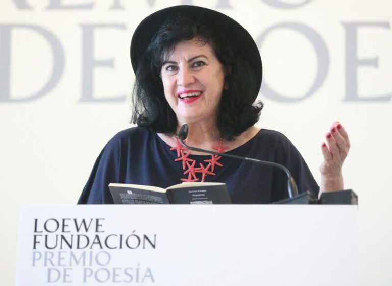Aurora Luque, Premio de Poesía: 