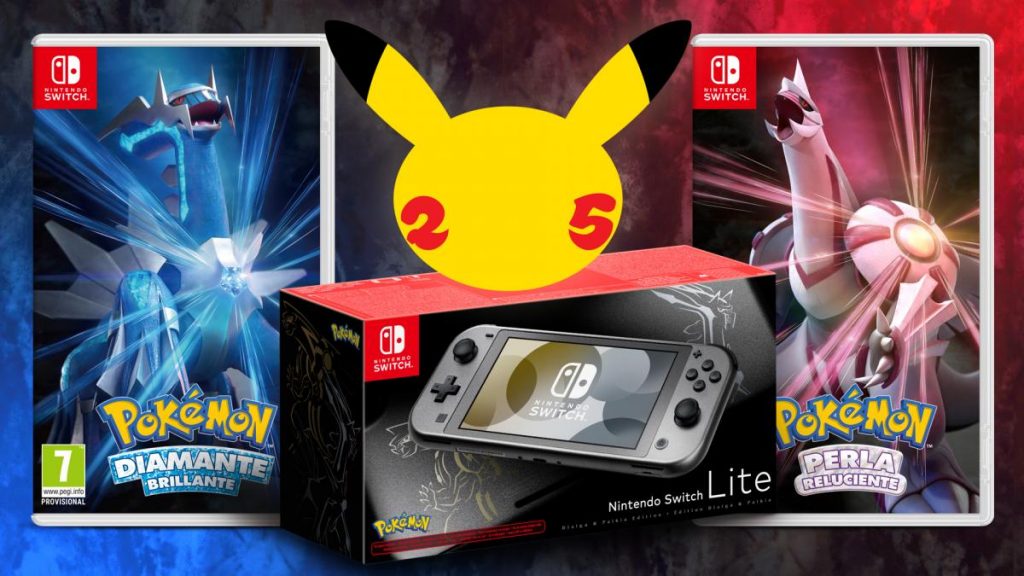 Las presentaciones son similares, pero contienen un sinnúmero de diferencias