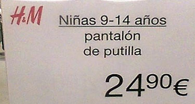 Los errores de etiquetas más garrafales
