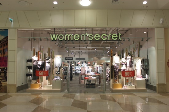 Women’secret: ropa cómoda para el hogar a un precio de infarto