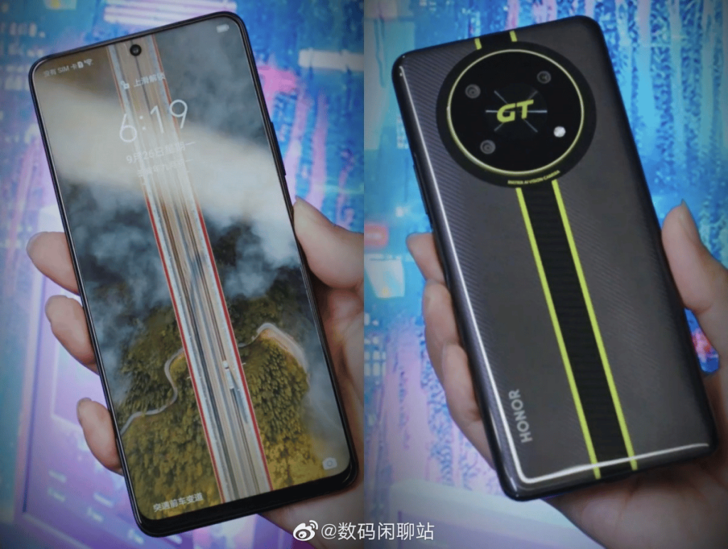 Honor X40 GT: el móvil de aspecto deportivo y una bestia con los juegos 19 ¿Cómo es su panel?