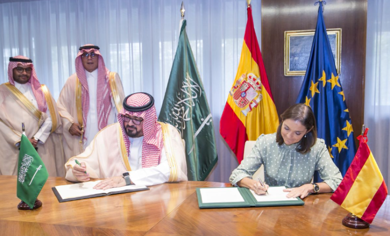 España y Arabia Saudí celebran el Foro Empresarial hispano-saudí para estrechar lazos entre el tejido empresarial de ambos países
