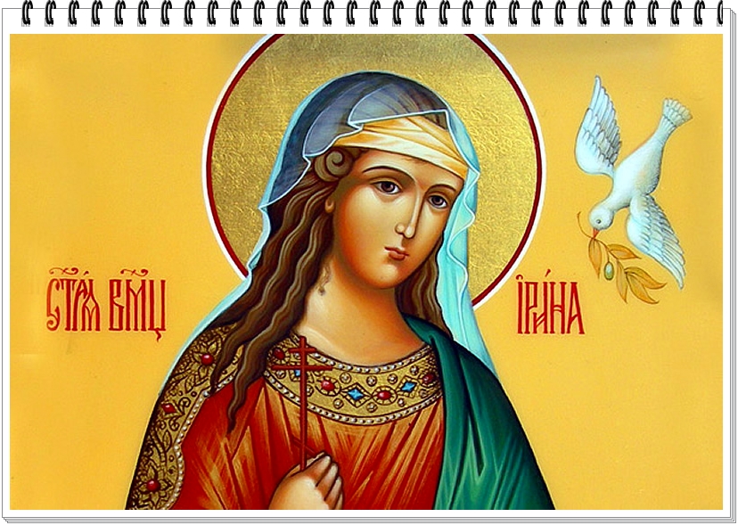 Santa Irene de Tancor