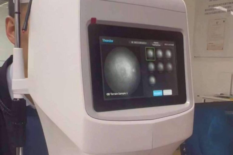 GX2 sobre el control de la miopía con el sistema de diagnóstico multiespectral