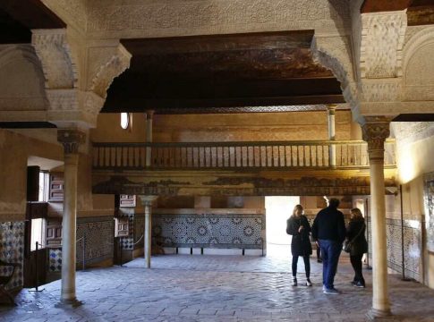 restauración palacio mexuar alhambra restauración palacio mexuar alhambra