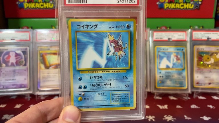 La carta Pokémon de récord: un Dragonite holográfico se vende por 55.000 dólares