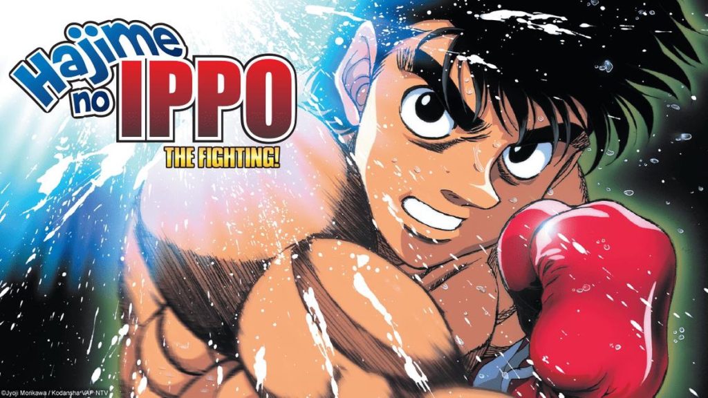 Hajime No Ippo (Nueva serie de Netflix) 