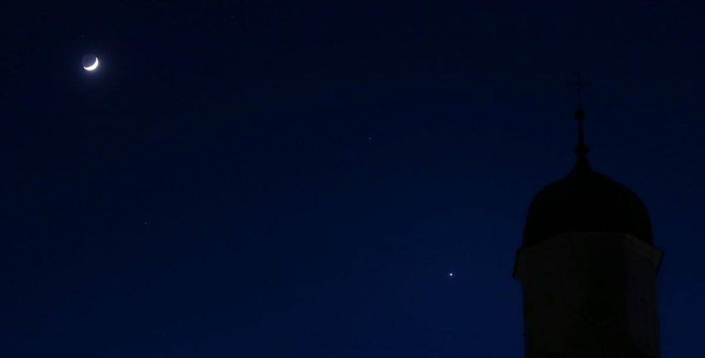 Características del lucero del alba