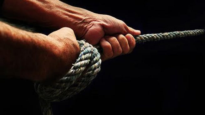 ¿Qué es una fuerza?