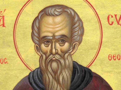 San Simeón el Estilita es el santo al que honramos el 05 de enero 1 San Simeón el Estilita es el santo al que honramos el 05 de enero