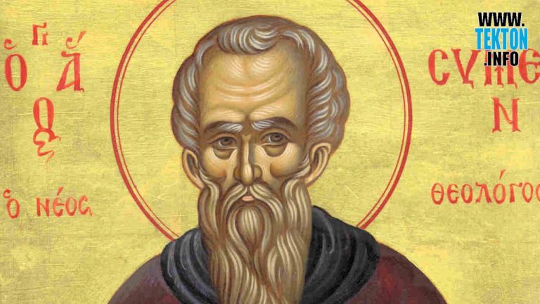 San Simeón el Estilita es el santo al que honramos el 05 de enero