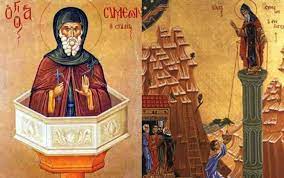 San Simeón el Estilita