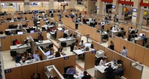 Funcionarios públicos ley
