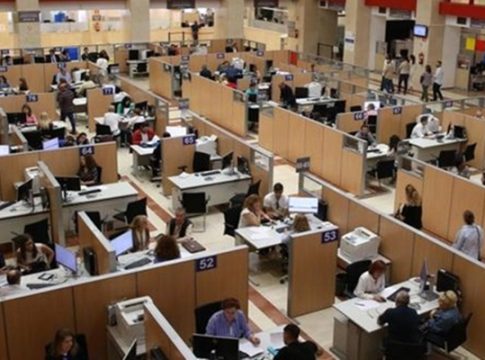 funcionarios públicos ley Funcionarios públicos ley