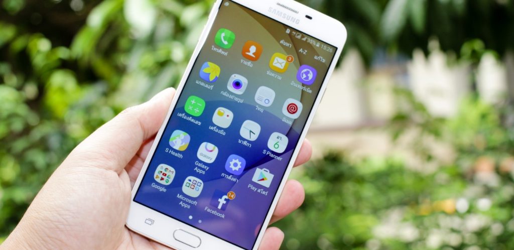 Móvil robado: Estos son los pasos a seguir 73 movil robado