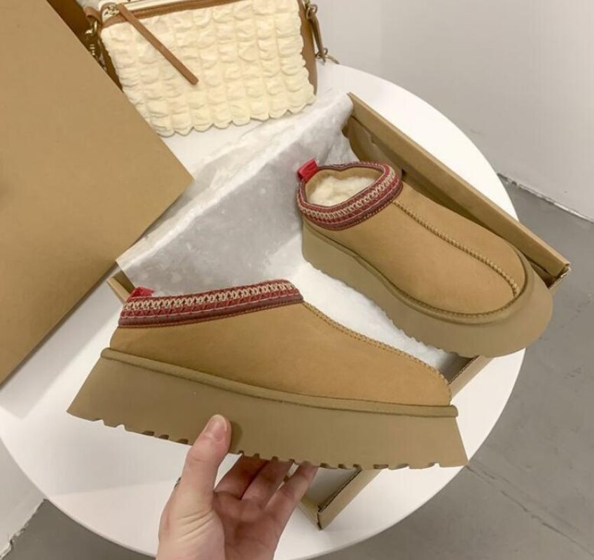 Son como las de UGG pero te ahorras más de 140 euros: las botas de nieve de Aliexpress