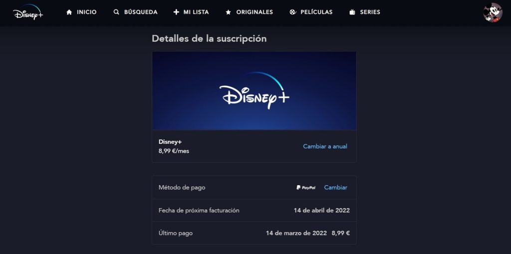 Ahorra dinero adquiriendo la suscripción anual