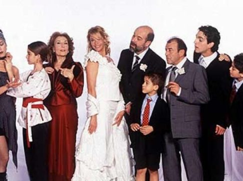Los Serrano: Reencuentro oficial Los Serrano: Reencuentro oficial