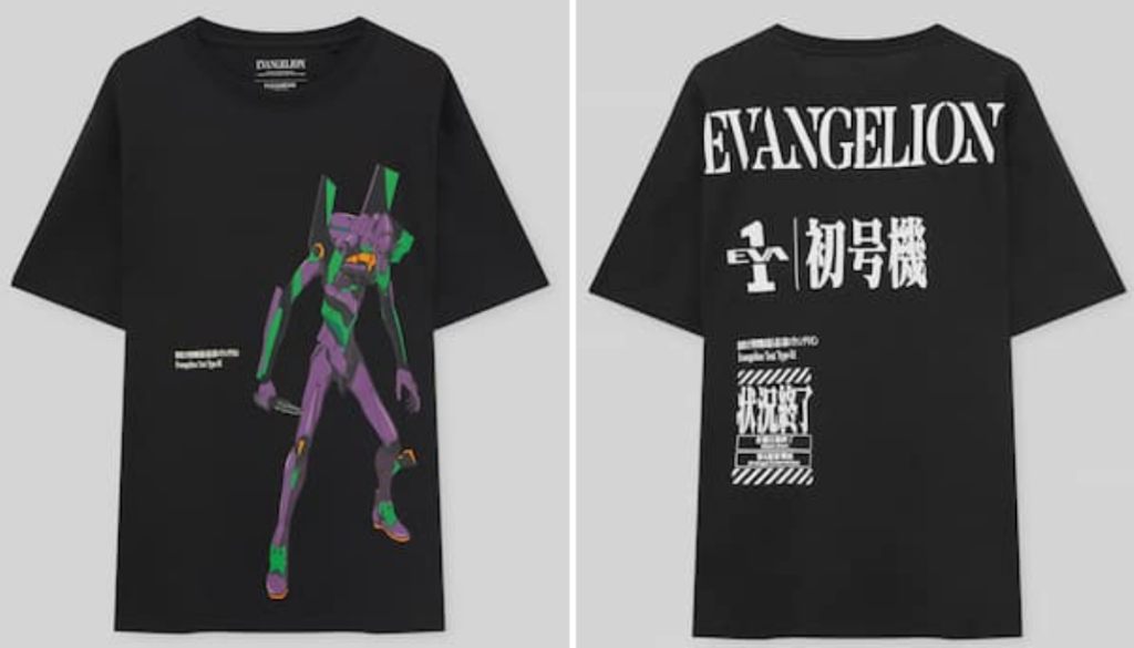 Las camisetas de Pull & Bear inspiradas en Naruto, One Piece y otros animes que arrasan 159 Las camisetas de Pull Bear inspiradas en Naruto One Piece y otros animes que arrasan