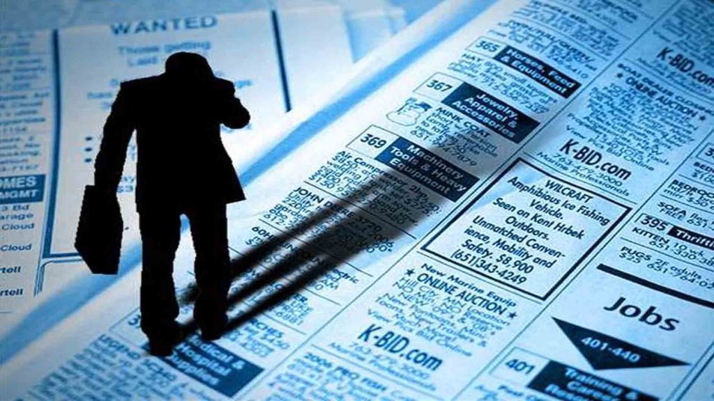 Esta es la ayuda extraordinaria que puedes pedir al SEPE si eres desempleado