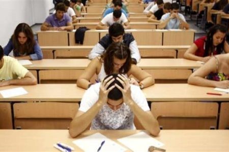 ¿Pensando en opositar? Estas son las oposiciones más fáciles de aprobar