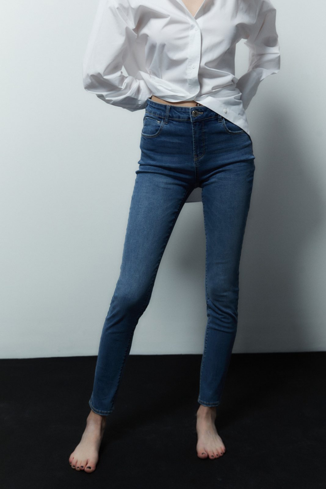 Sfera - Jeans Super Skinny