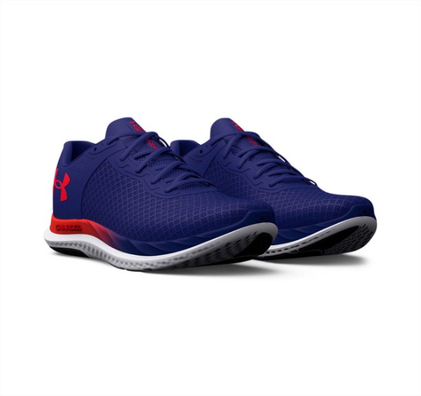 Zapatillas de running de hombre Charged Breeze Under Armour · El Corte Ingles