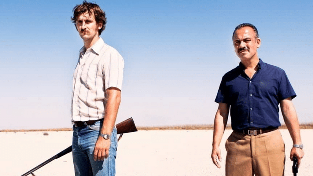 La Sevilla de los 2000