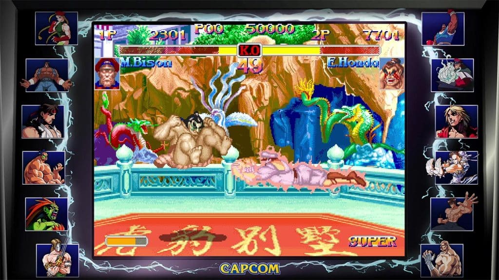 Street Fighter 2