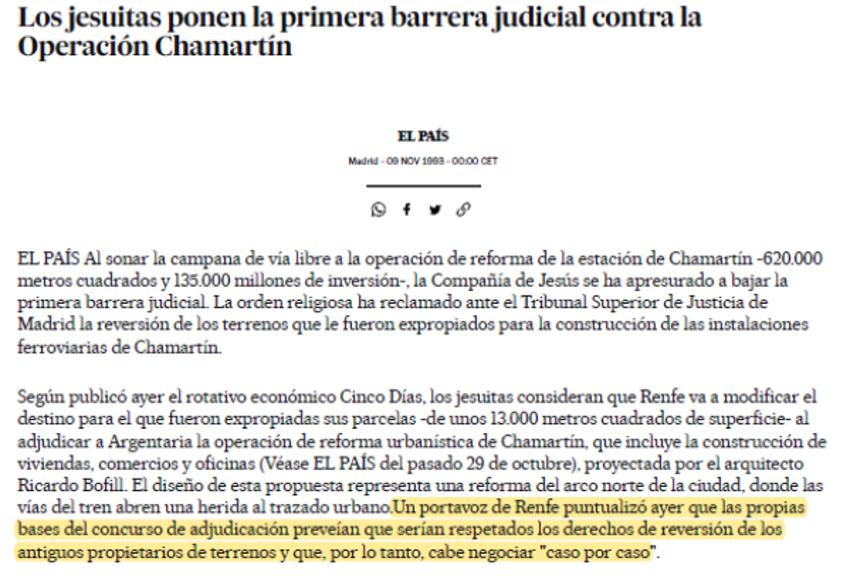 1678964466 562 image 1