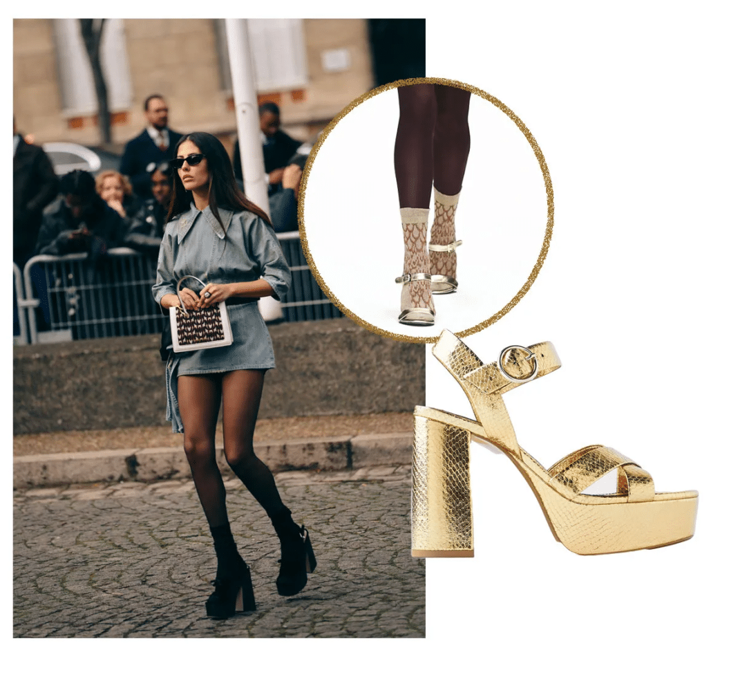 Truco # 8. Las sandalias doradas y los calcetines